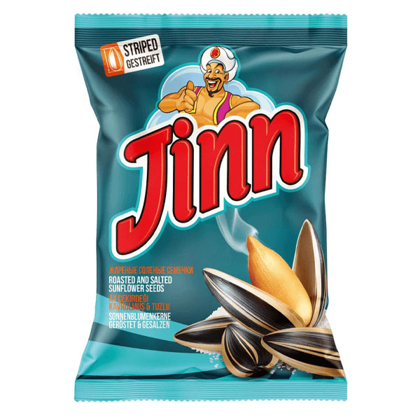 Sunflower Seeds Striped with Salt – 10.58 oz (300gr)